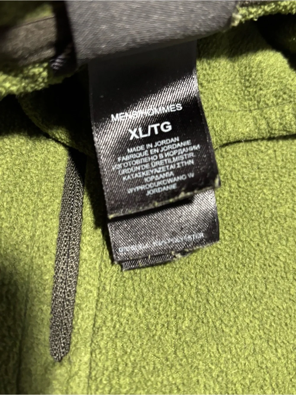 Men’s The North Face Fleece 1/2 Zip Pullover | Green | Size XL
